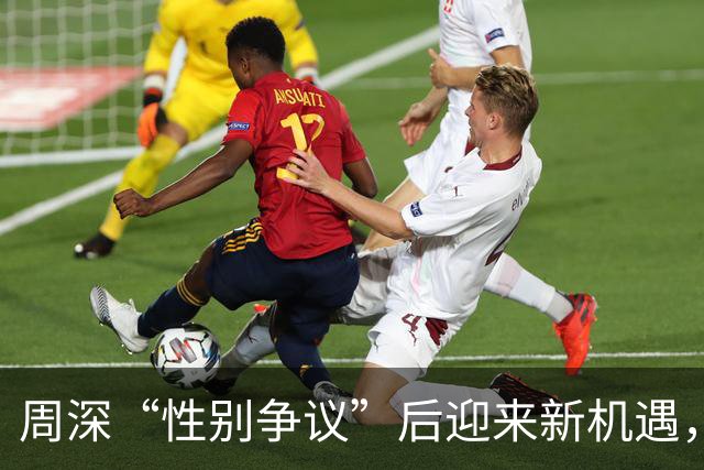 周深“性别争议”后迎来新机遇，音乐之路愈加坚定